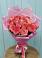 Букет 15 Розовых роз Равель в Товарково