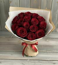 Букет Блистательный в Товарково